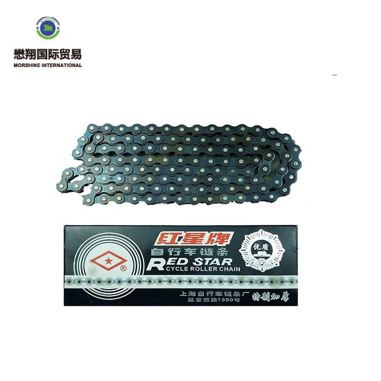 heavy duty bicycle chain