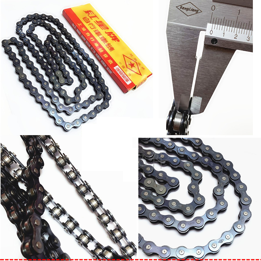 red star bicycle chain