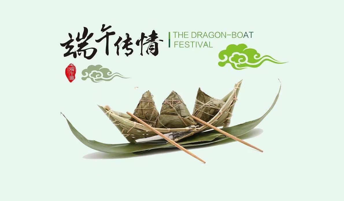 ¿Cuál es la historia detrás del Dragon Boat Festival?