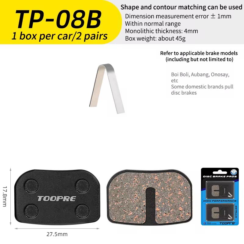 bike disc brake pads