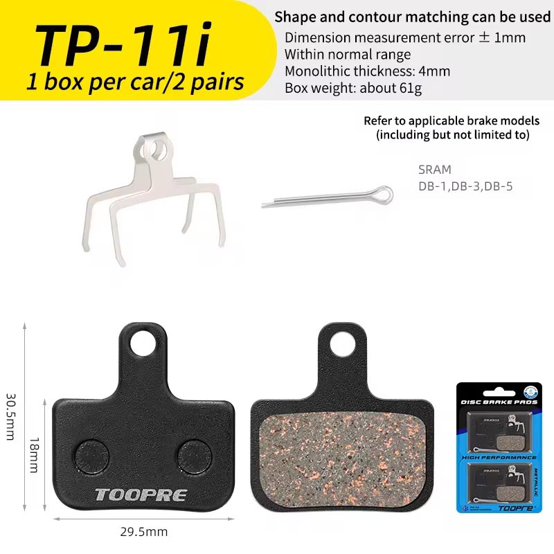 toopre brand bicycle brake pads