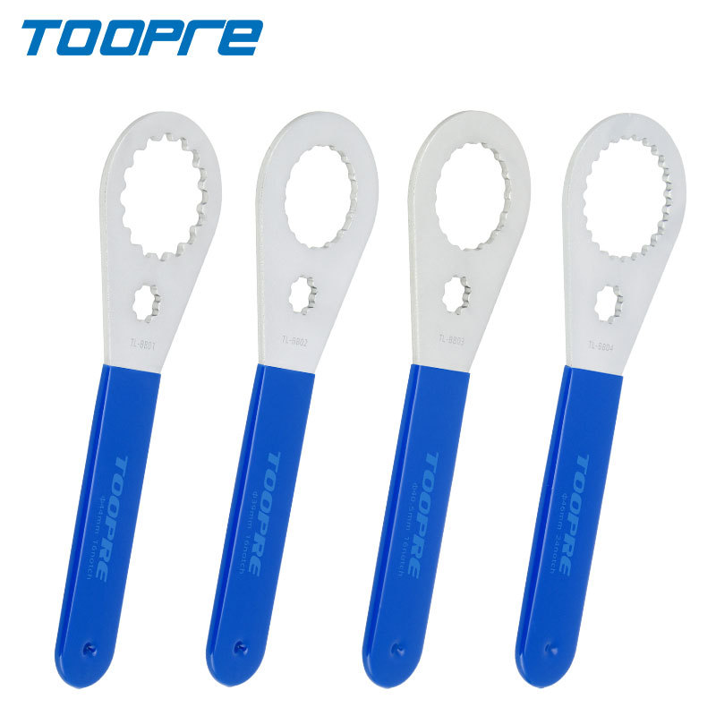 TOOPRE bicycle BB bottom bracket wrench